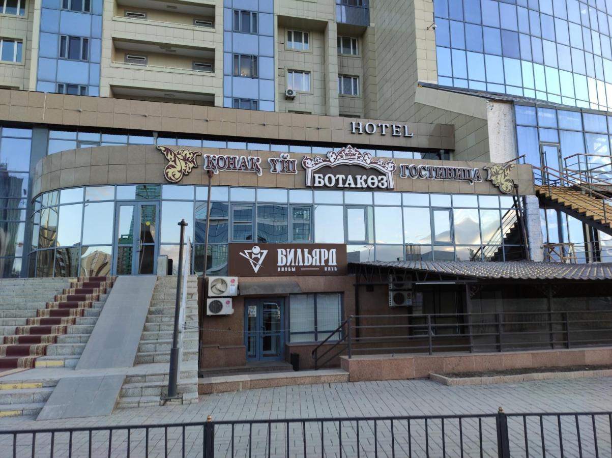 Hotel Botakoz Akmola Esterno foto